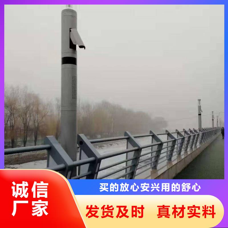 防撞护栏桥梁景观栏杆货源稳定本地服务商