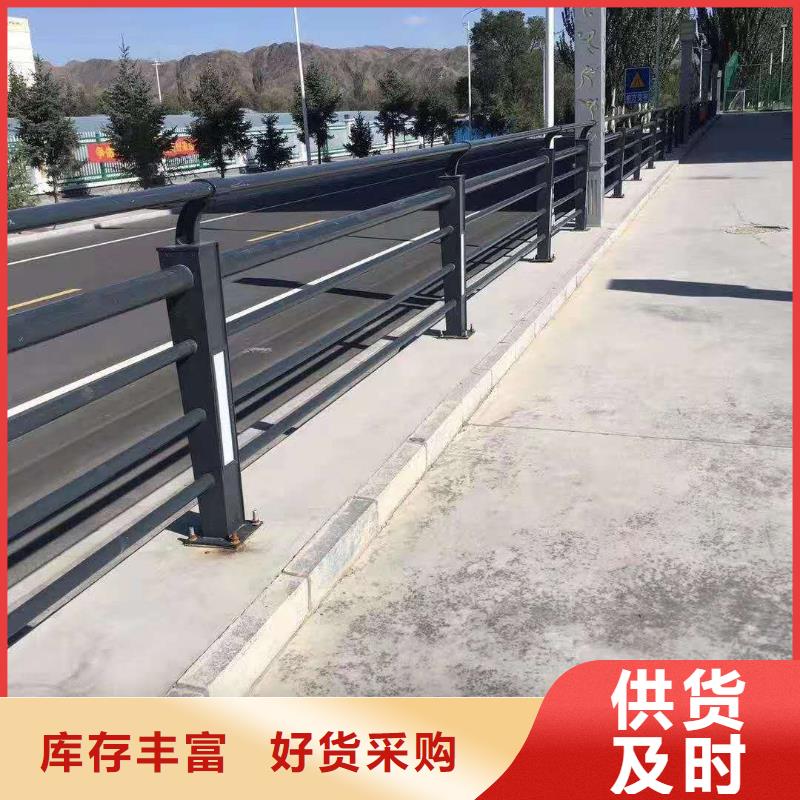 护栏实体厂家支持定制同城服务商