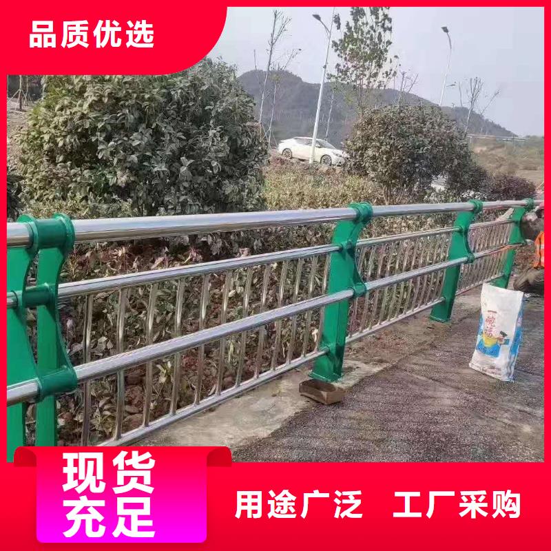 景观护栏工厂直销各种护栏销售的是诚信