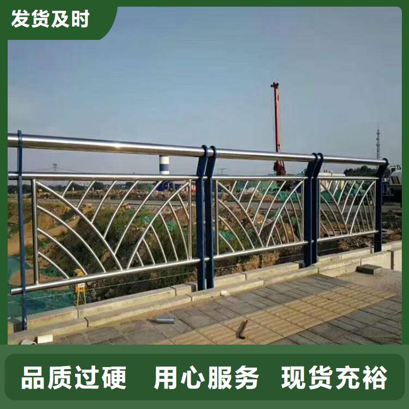 人行道护栏支持定制支持定制好品质选我们