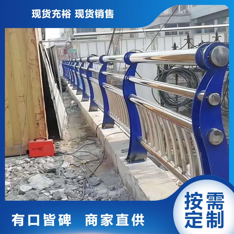 防撞护栏决绝中间商赚差价支持定制实时报价