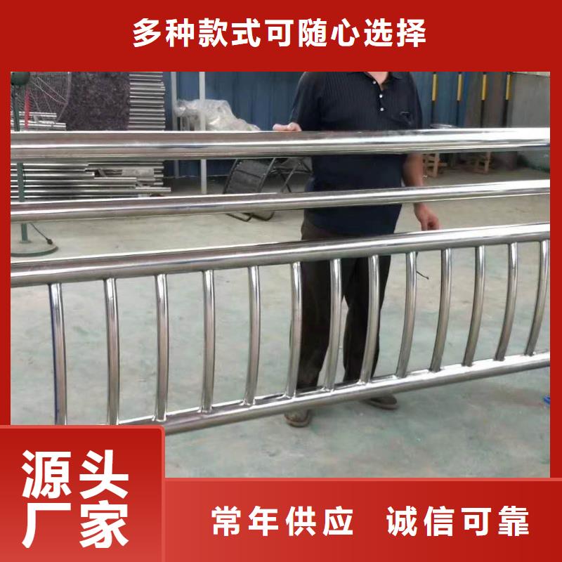 护栏桥梁防撞护栏免费回电当地供应商