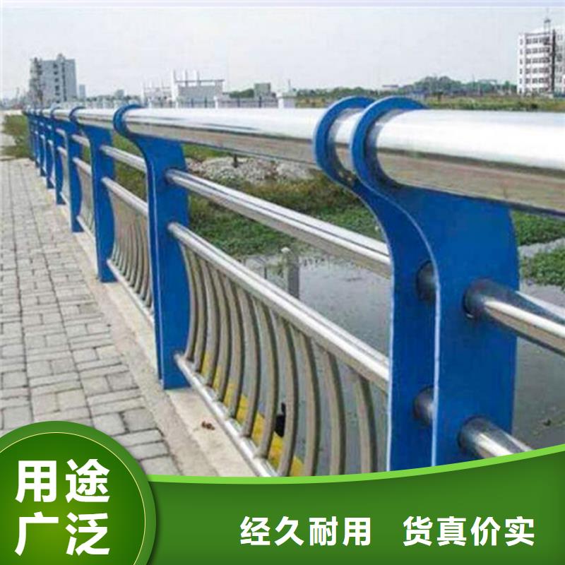 不锈钢复合管防撞护栏_灯光护栏海量库存支持定制