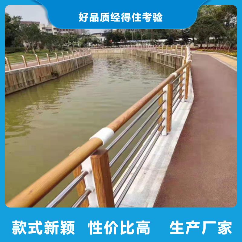 不锈钢桥梁防撞护栏河道景观灯光护栏不锈钢复合管护栏市场报价当地供应商