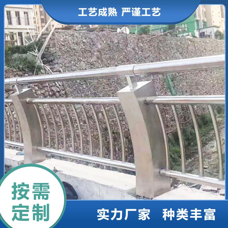 不锈钢桥梁防撞护栏河道景观灯光护栏【高速开口栏网】优质工艺当地公司