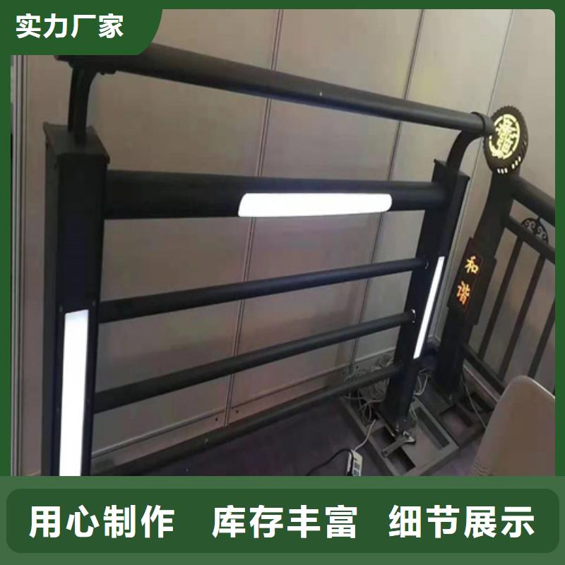 不锈钢桥梁防撞护栏河道景观灯光护栏-灯光护栏厂家新品您想要的我们都有