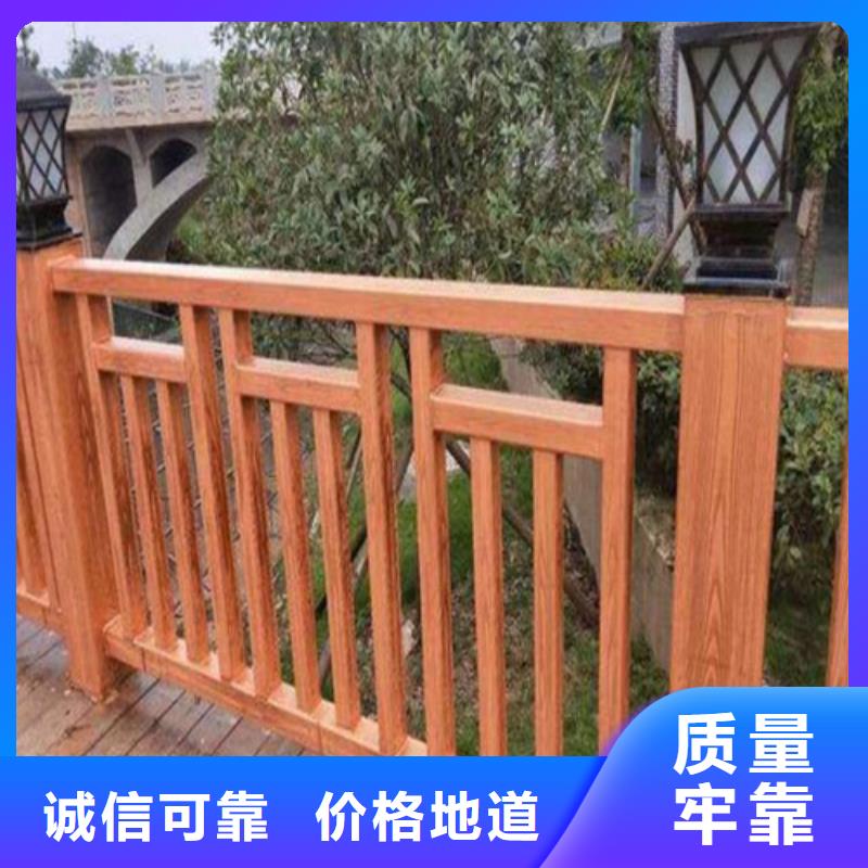 不锈钢桥梁防撞护栏河道景观灯光护栏,不锈钢复合管做工精细高性价比