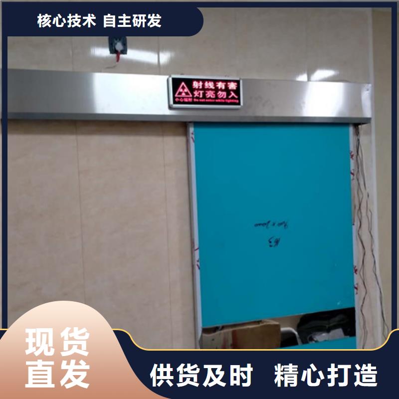 铅门硫酸钡沙购买的是放心可定制