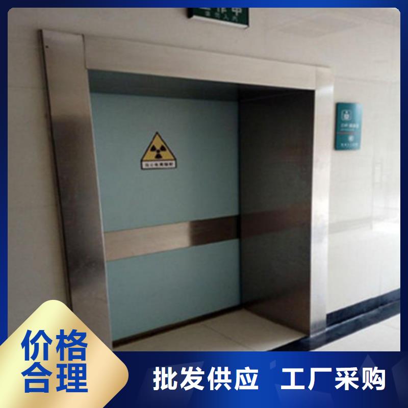 【铅门】国标厚铅板用心做产品市场行情