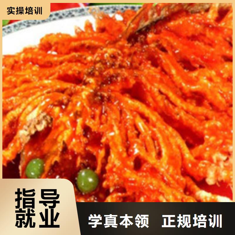 ​学烹饪应该去哪个技校|天天上灶炒菜的厨师技校|就业不担心