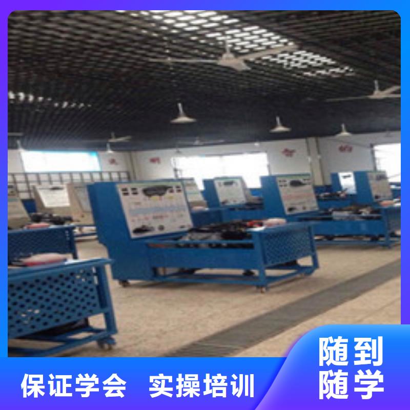 学汽修学修车的地方在哪|汽车美容钣金喷漆技校|技能+学历