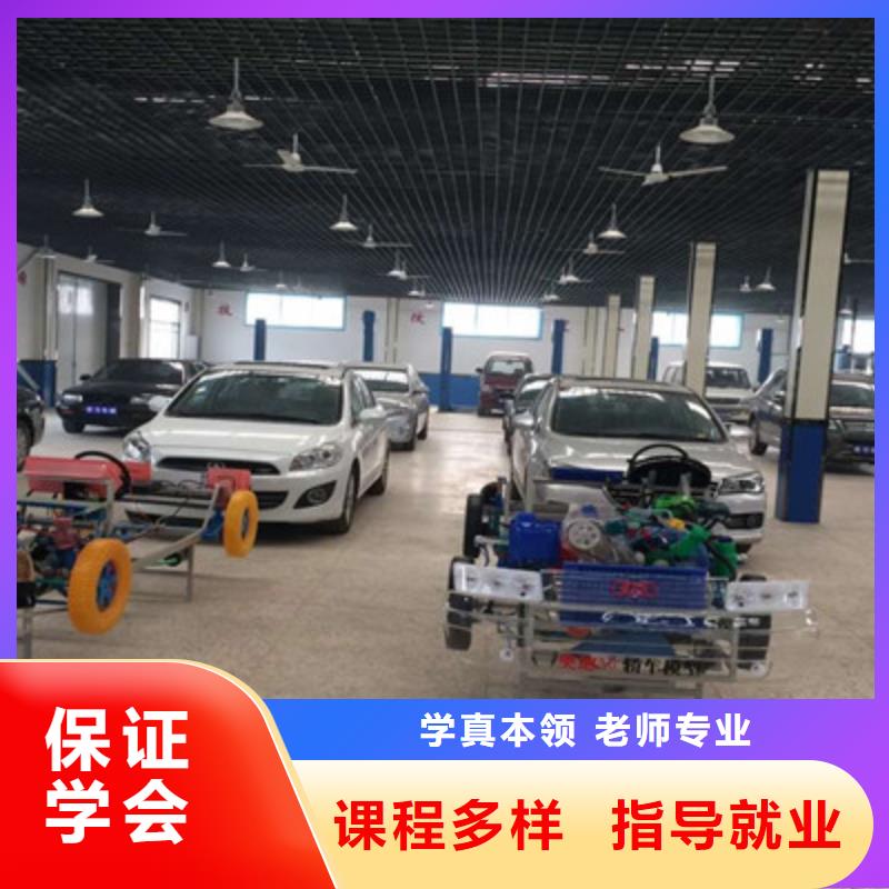 汽修培训装载机铲车驾驶培训就业本地经销商