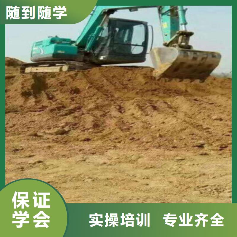 挖掘机钩机培训学校|挖掘机挖沟机学校排名|就业前景好