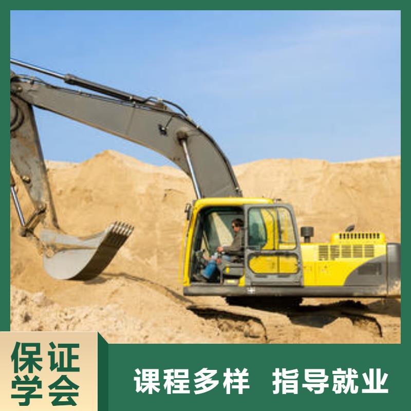 排名前十的挖铙机学校|钩机培训技校哪家口碑好免费试学