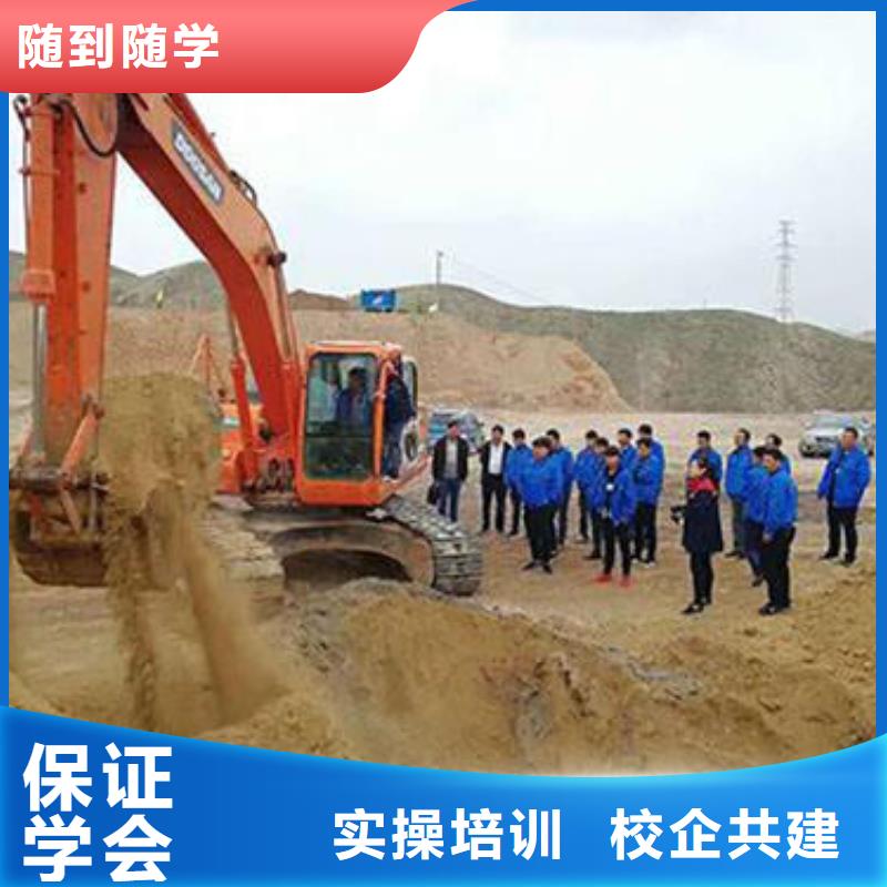 挖掘机驾驶培训学校|下本快的挖掘机学校正规培训