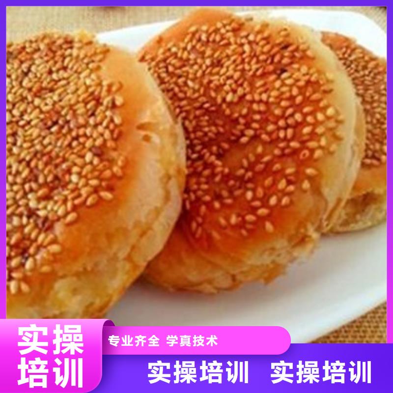 中西面点培训,哪里有挖掘机铲车叉车驾驶学校学真技术就业不担心