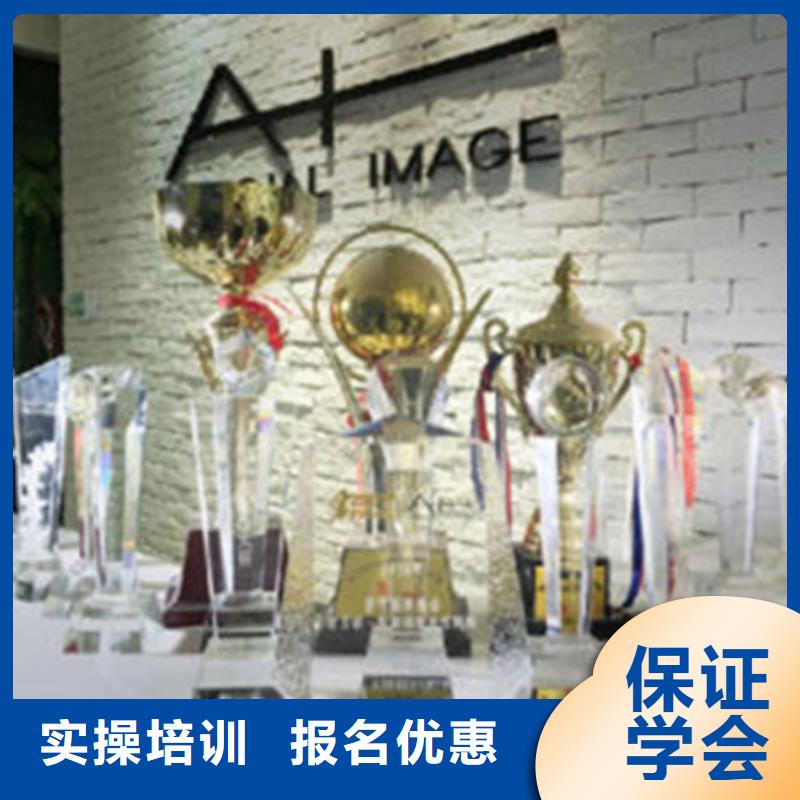 美容美发培训哪里能学修电动汽车就业快指导就业