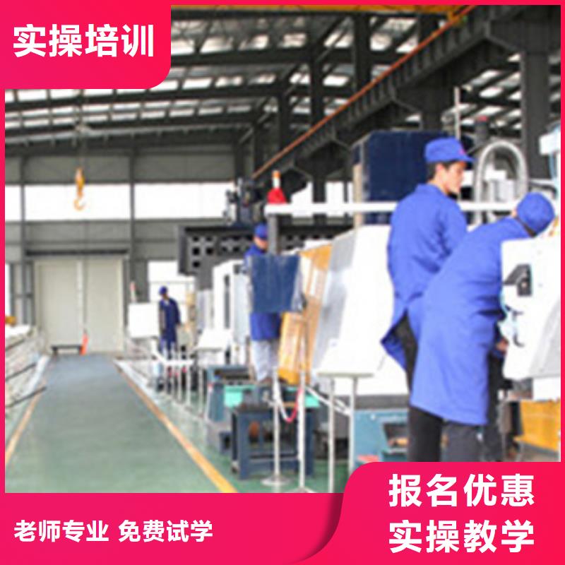 数控编程技校都有哪些|数控车床编程专修学校正规培训
