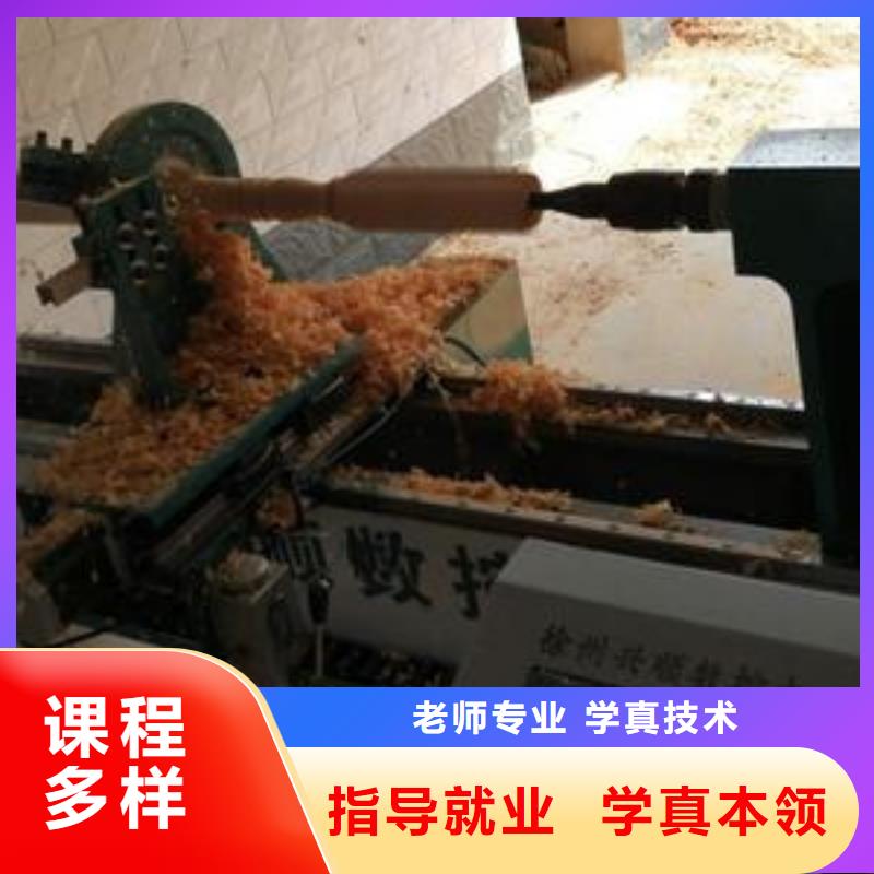 附近数控技校报名电话|教数控车床的学校有哪些|学真技术