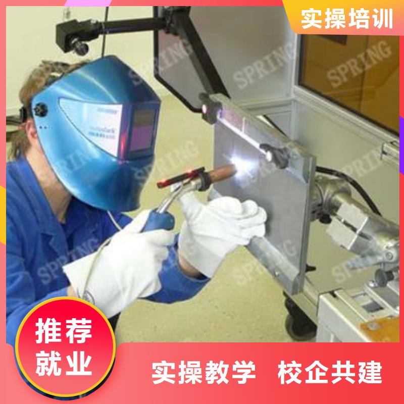 【焊接技术培训】学汽修学修车的技校指导就业本地公司