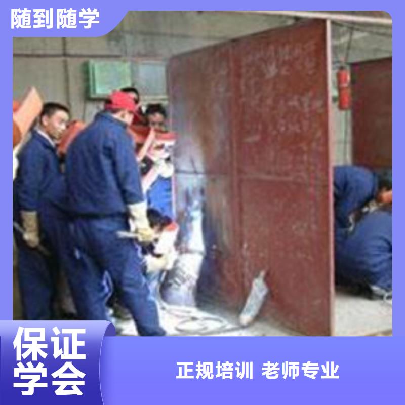 焊接学校什么时候招生压力管道焊接学校哪家好手把手教学