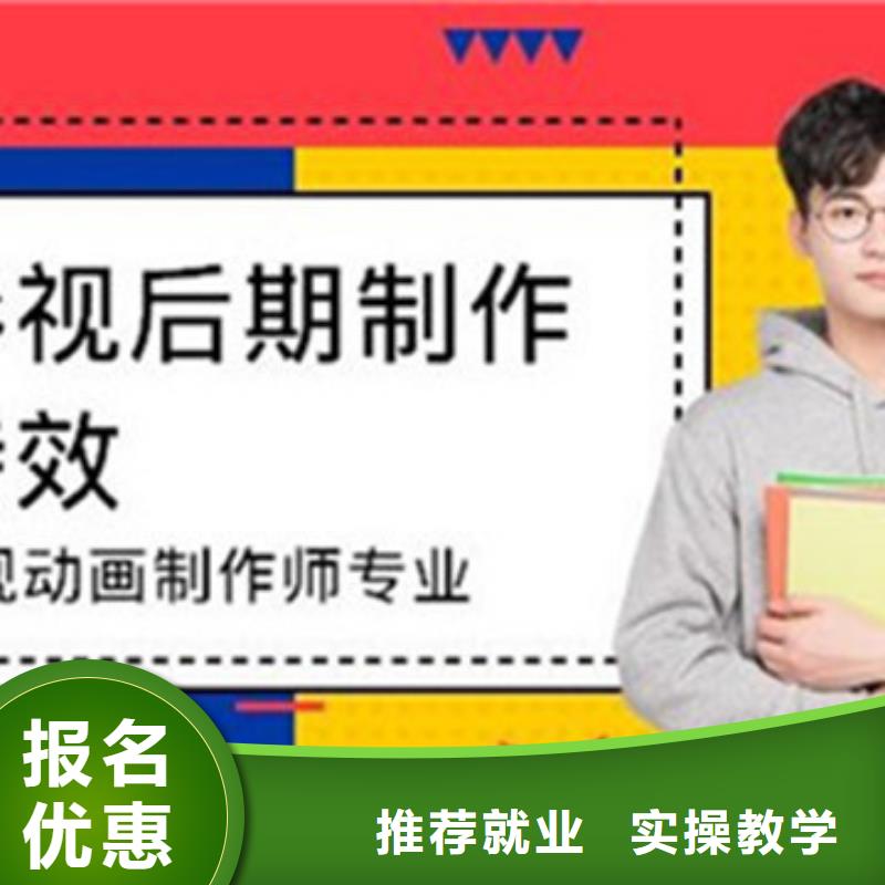 计算机培训哪里能学数控车床编程机加工手把手教学技能+学历