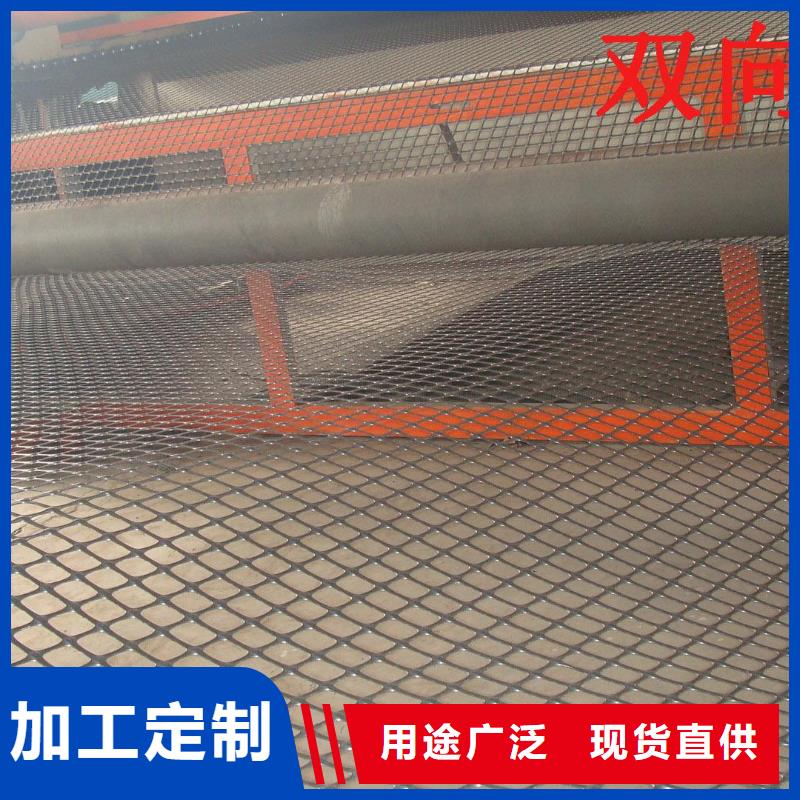 【双向塑料土工格栅蜂巢格室实力才是硬道理】实力雄厚品质保障