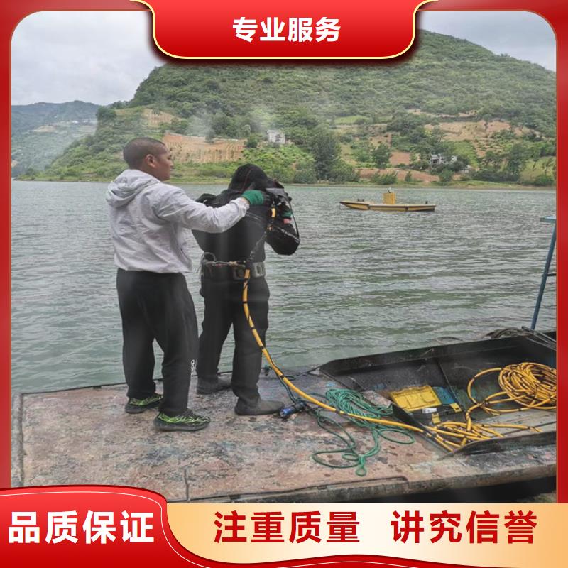 水下打捞经验丰富多年行业经验