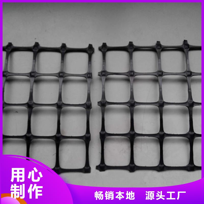 塑料土工格栅土工格室分类和特点拒绝差价