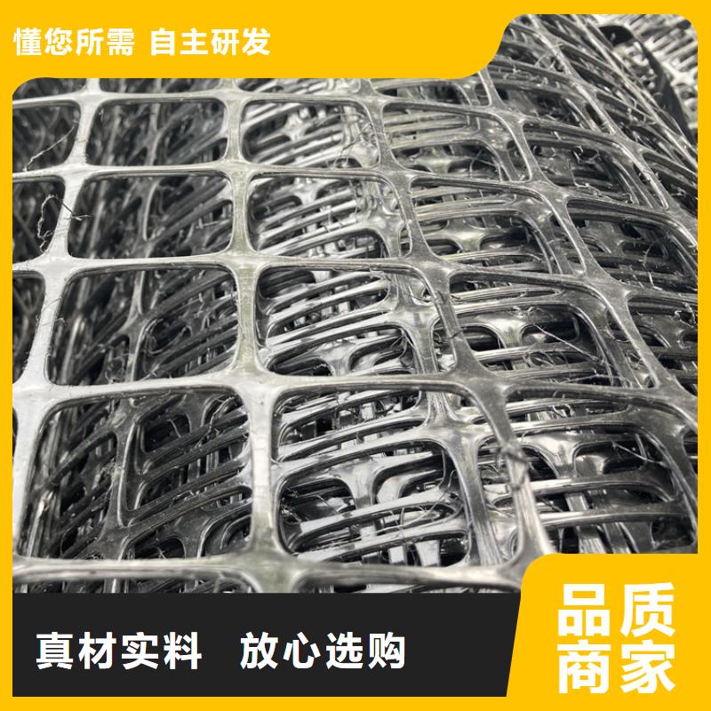 塑料土工格栅长丝土工布货源报价客户信赖的厂家