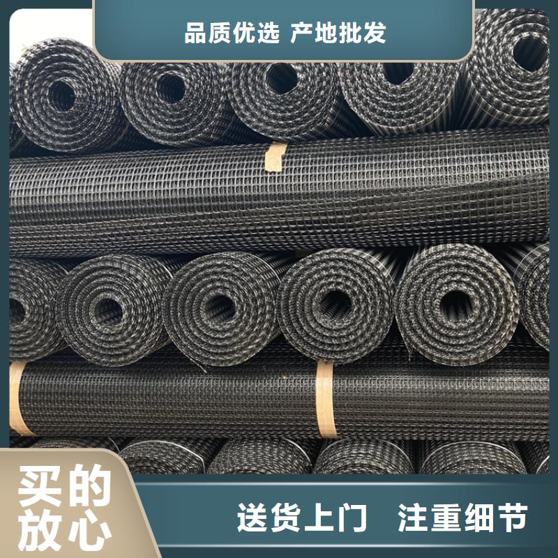 塑料土工格栅-塑料盲沟货源足质量好精致工艺