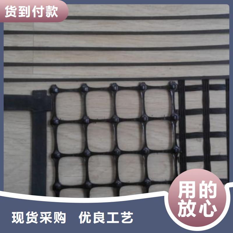 ​塑料土工格栅无纺布厂家销售丰富的行业经验
