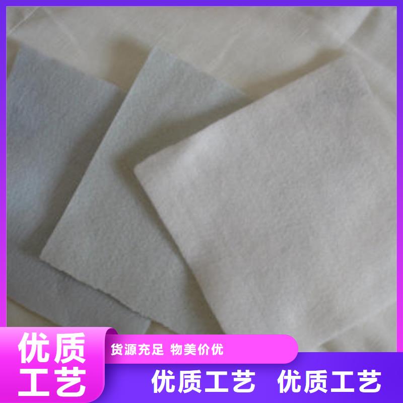 ​土工布价格实惠工厂直供专注质量