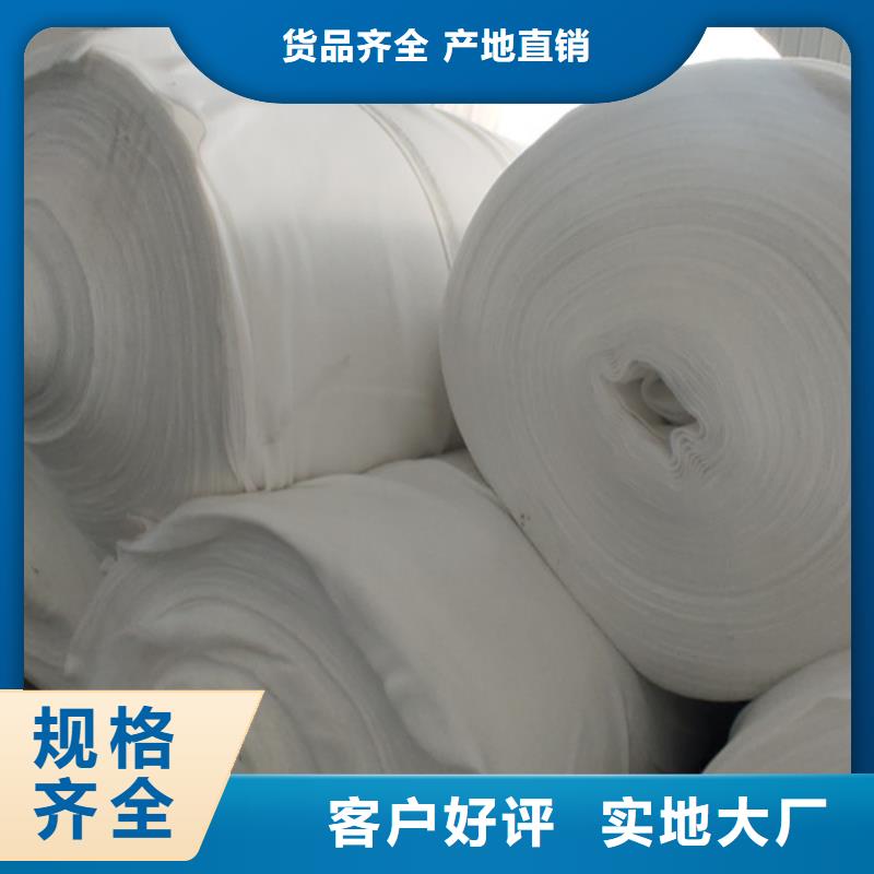 土工布-双向塑料格栅大品牌值得信赖质量无忧