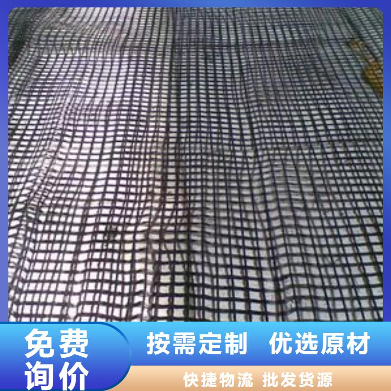 ​玻纤土工格栅土工HDPE膜高标准高品质厂家大量现货