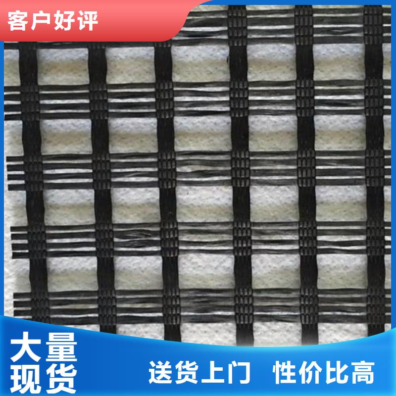 【玻纤土工格栅】_膨润土防水垫今日新品可定制有保障