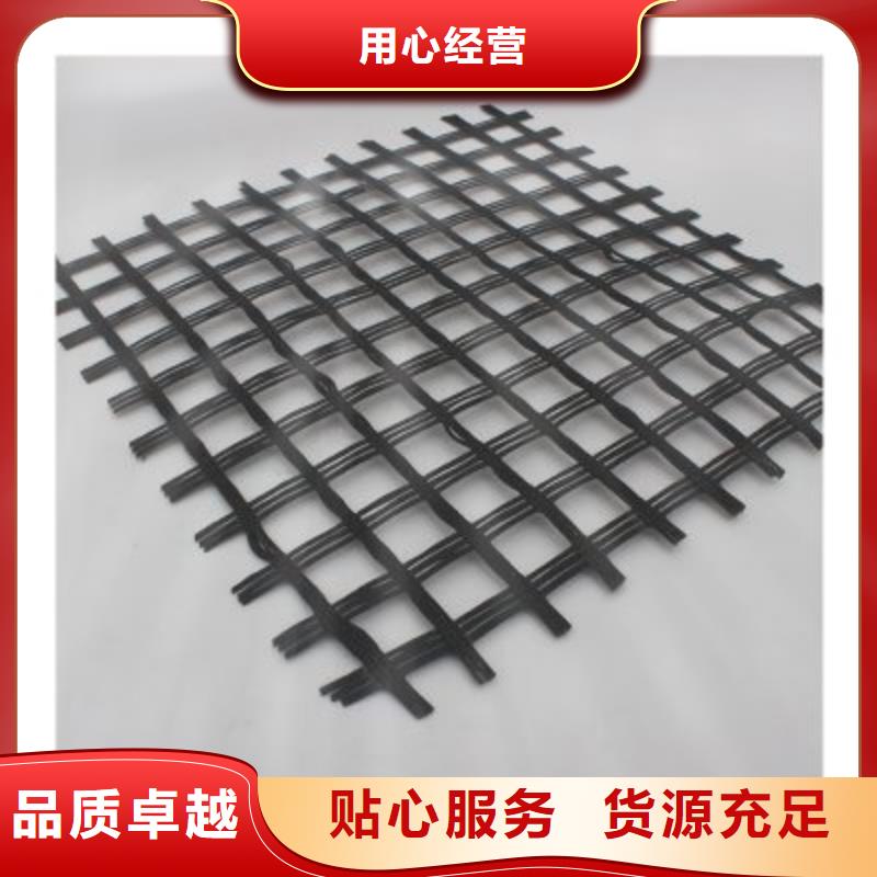 玻纤土工格栅_凸结点钢塑土工格栅出厂价符合行业标准