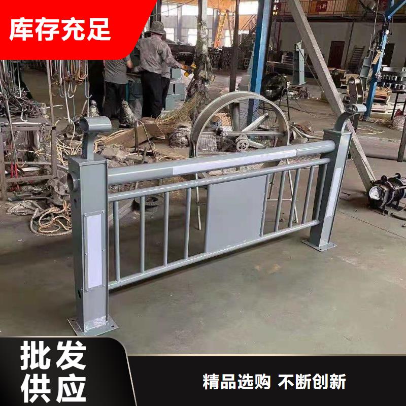 桥梁栏杆,【铝合金护栏】源头工厂量大优惠物美价优