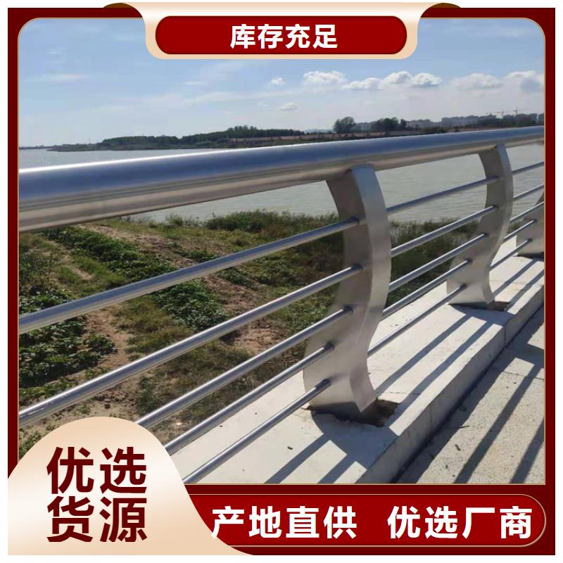 不锈钢护栏,天桥护栏生产厂家本地厂家