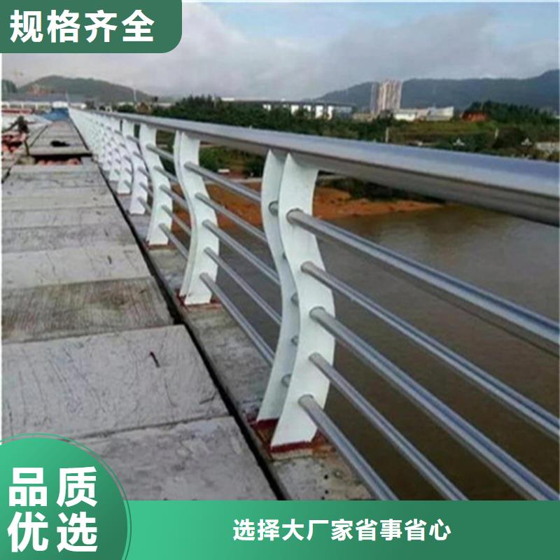 不锈钢护栏专注产品质量与服务超产品在细节