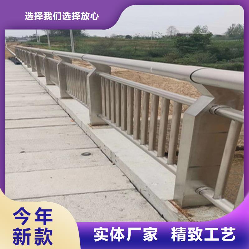 不锈钢护栏景观护栏品质商家本地服务商