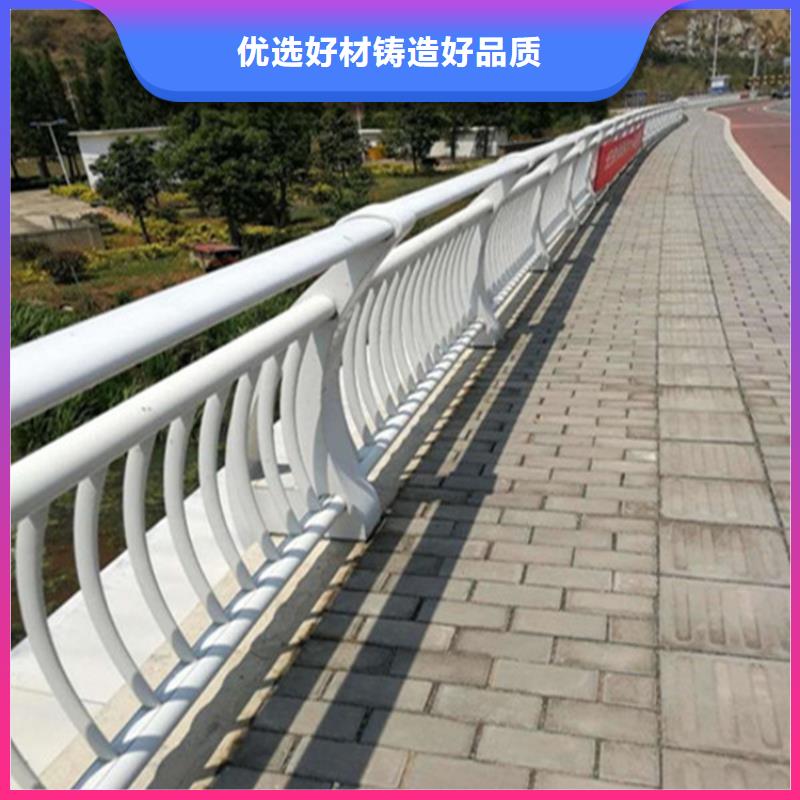 【不锈钢护栏【防撞桥梁护栏】对质量负责】精工打造