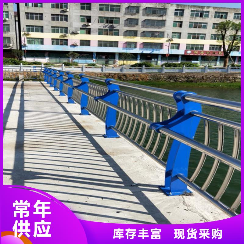 不锈钢复合管景观护栏选择我们选择放心质优价廉