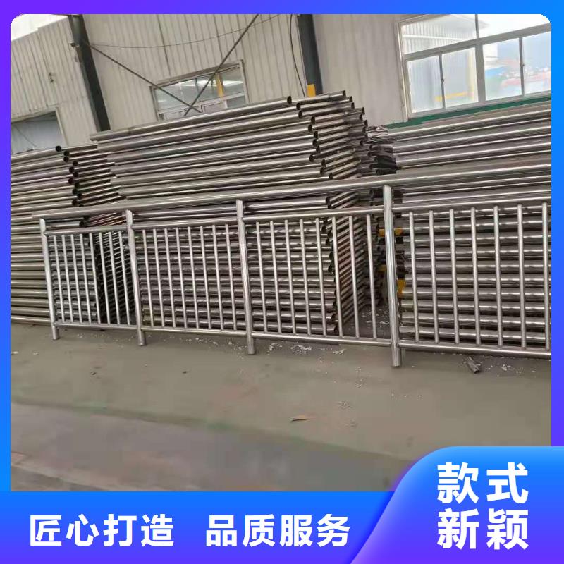 不锈钢复合管道路护栏生产型同城货源