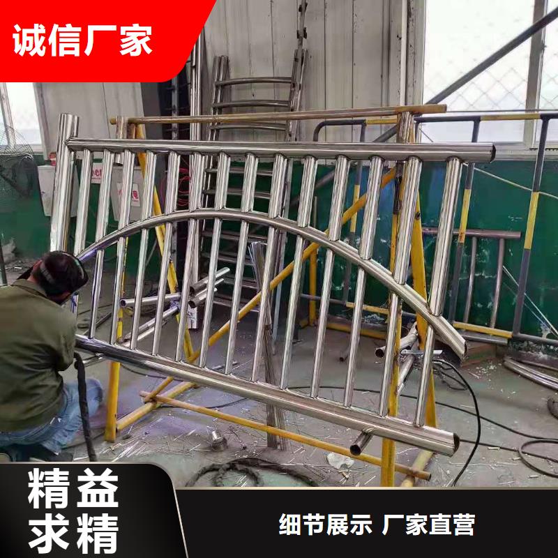 不锈钢复合管LED防护栏杆厂家现货批发客户信赖的厂家