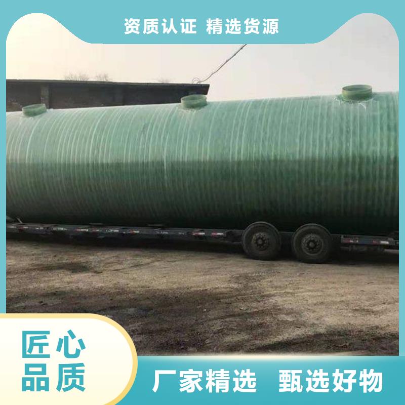 玻璃钢化粪池,浙江不锈钢水箱价格公道合理同城制造商