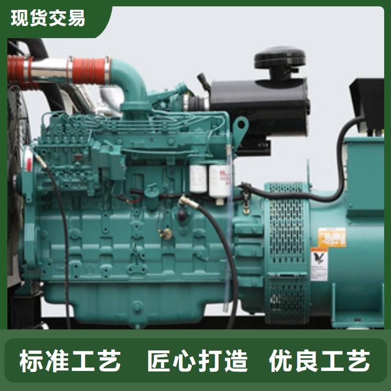 发电机,柴油发电机回收供应商当地货源