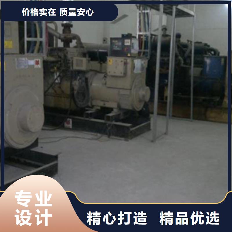 【静音发电机】_静音发电机出租/租赁价格透明海量现货直销