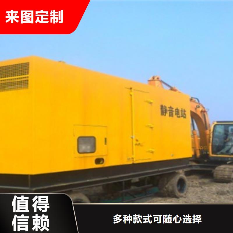 ​静音发电机,发电机回收产品实拍经久耐用