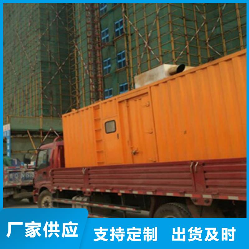 柴油发电机【进口发电机回收】品质有保障当地货源